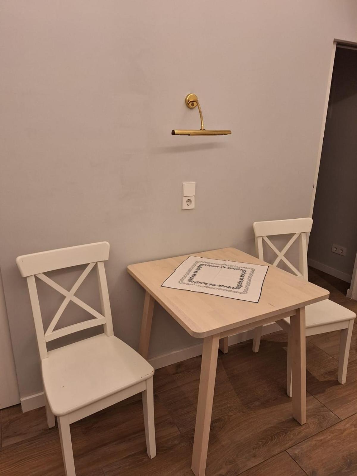 Katharina City Apartments Вена Экстерьер фото